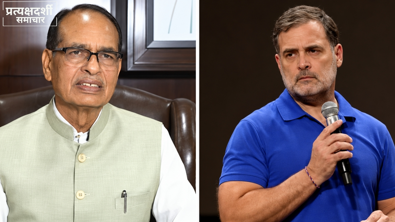 rahul-gandhi-shivraj-singh-chouhan-expiry-date-bjp-controversy-2026.jpg (2) 