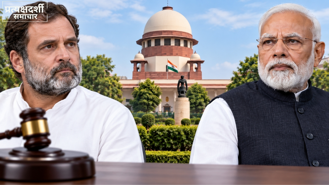 rahul-gandhi-supreme-court-defamation-case-stay-2026.webp