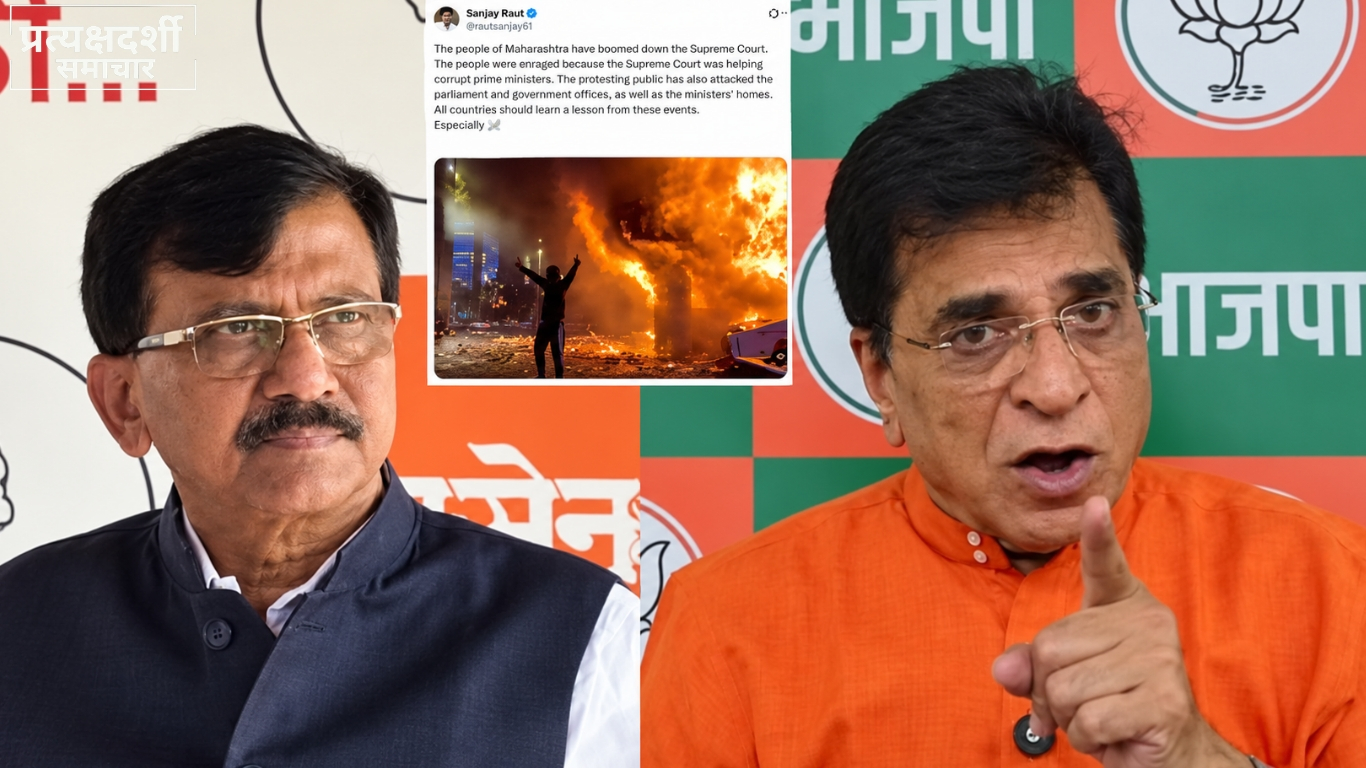 sanjay-raut-albania-post-bjp-reaction-2026.jpg (2) 