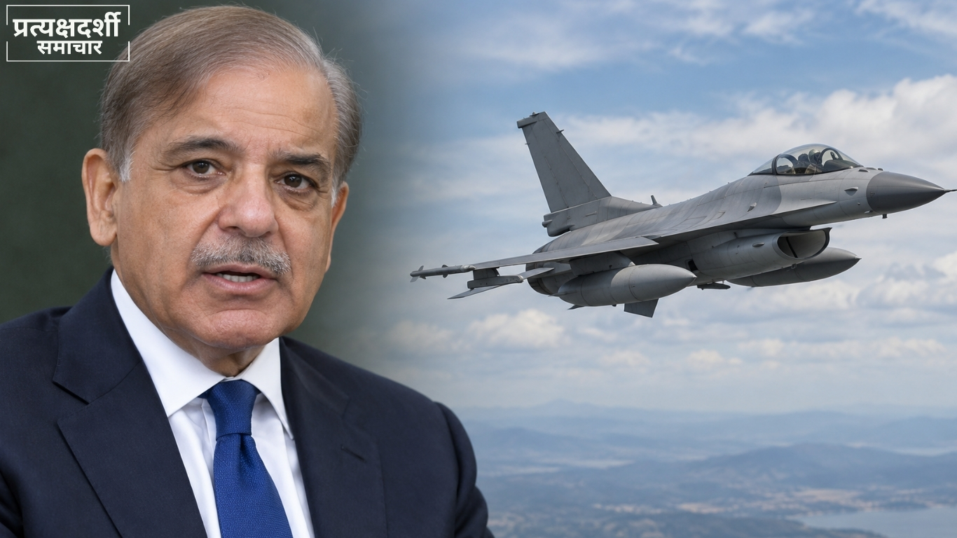 shehbaz-sharif-saudi-arabia-houthi-attack-2026.webp (2) 