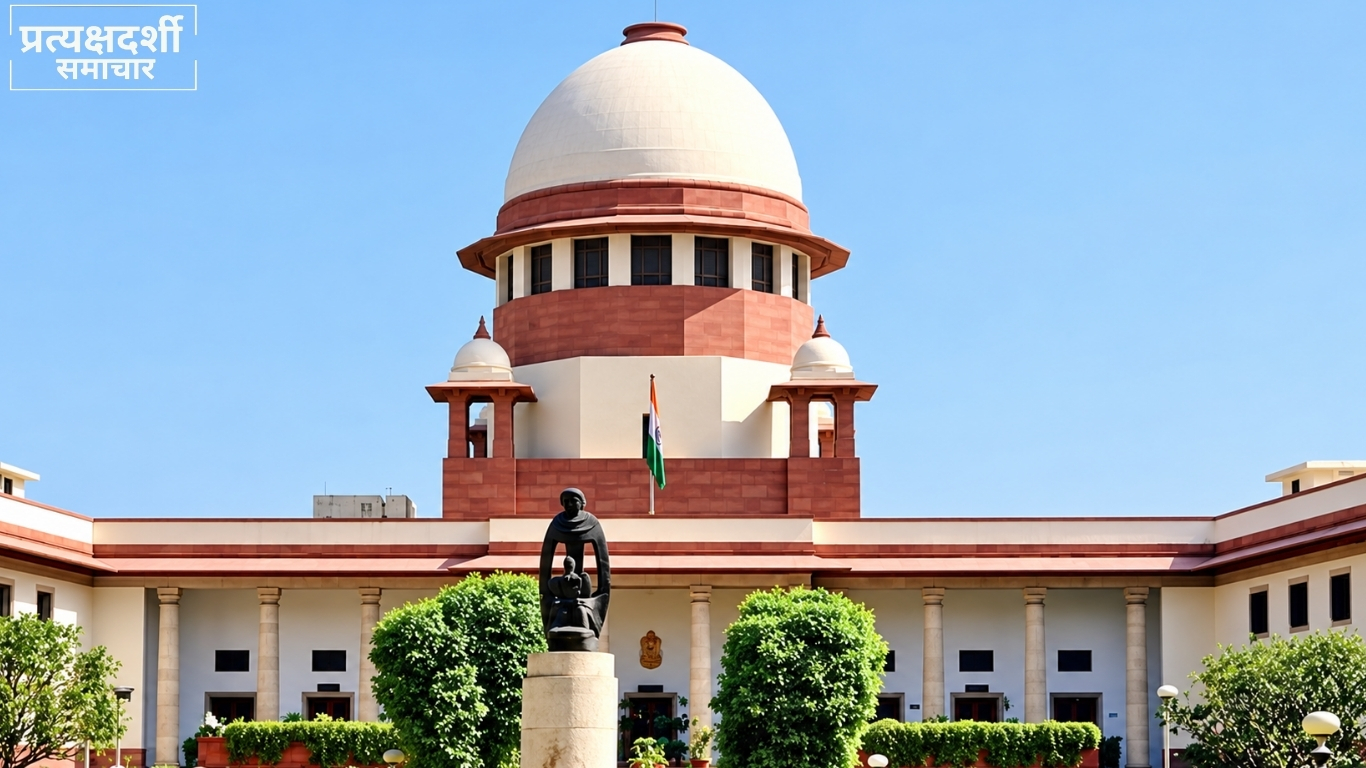 supreme-court-children-internet-fundamental-right-2026.webp (2) 