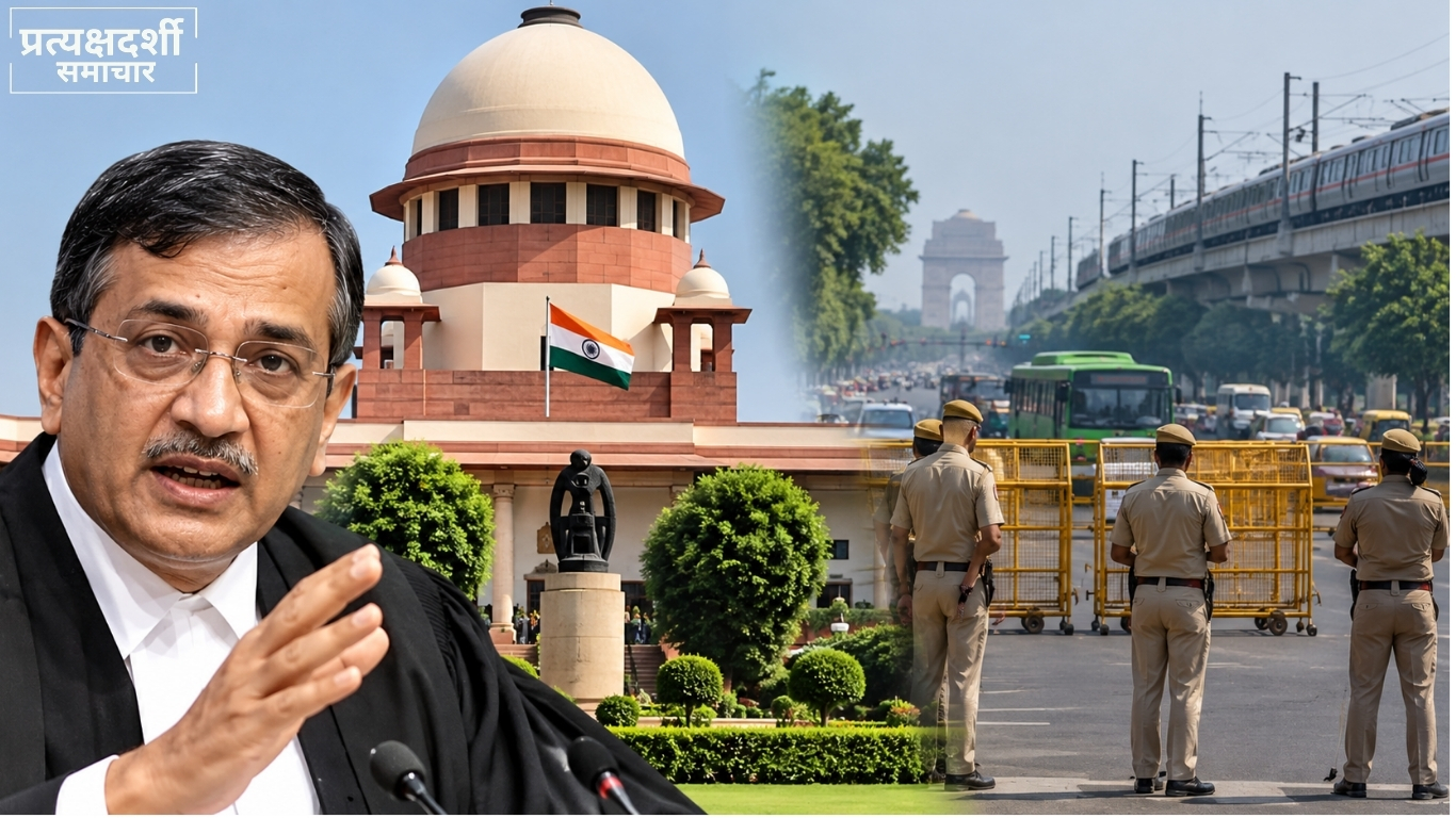 supreme-court-delhi-metro-closure-cjp-protest.webp 