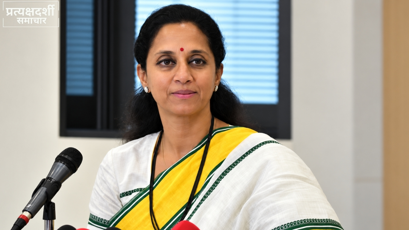 supriya-sule-cjp-protest-regime-change-statement-2026.jpg (2)  
