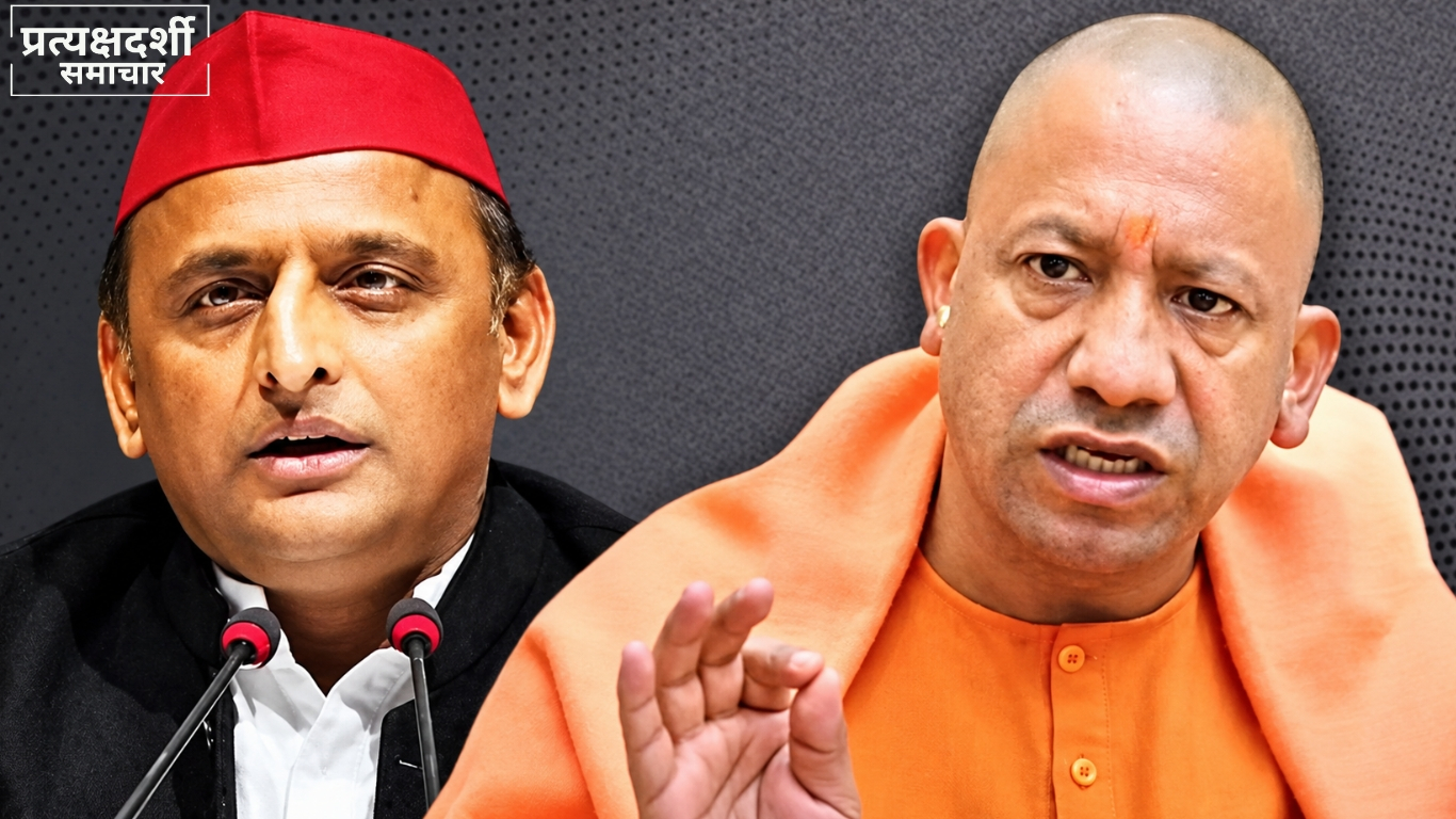 up-mlc-election-last-campaign-21-oct-2026.jpg 