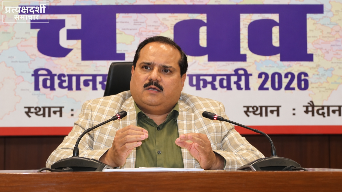 up-pilibhit-voter-list-action-22-oct-2026.jpg (2) 