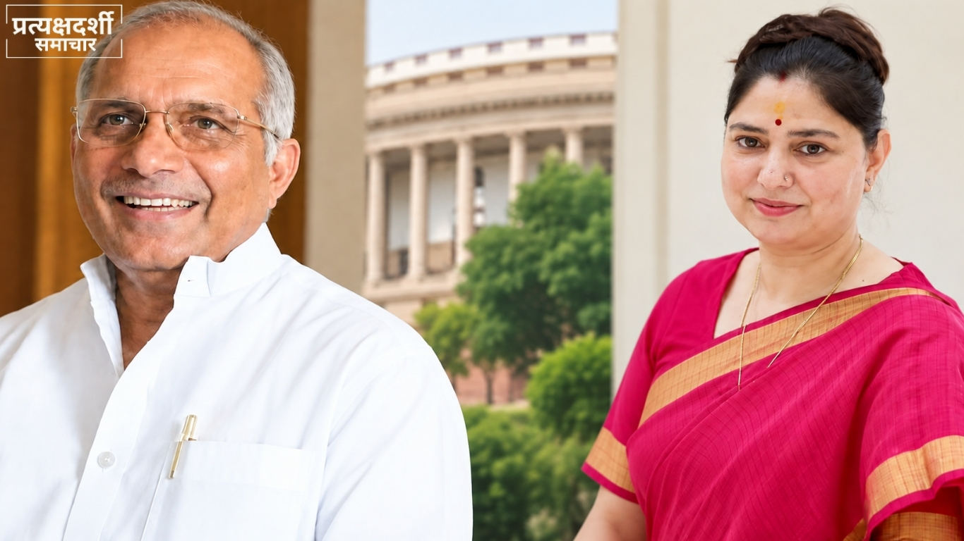 up-rajya-sabha-election-2026-bjp-8-candidates-list.jpg (2) 