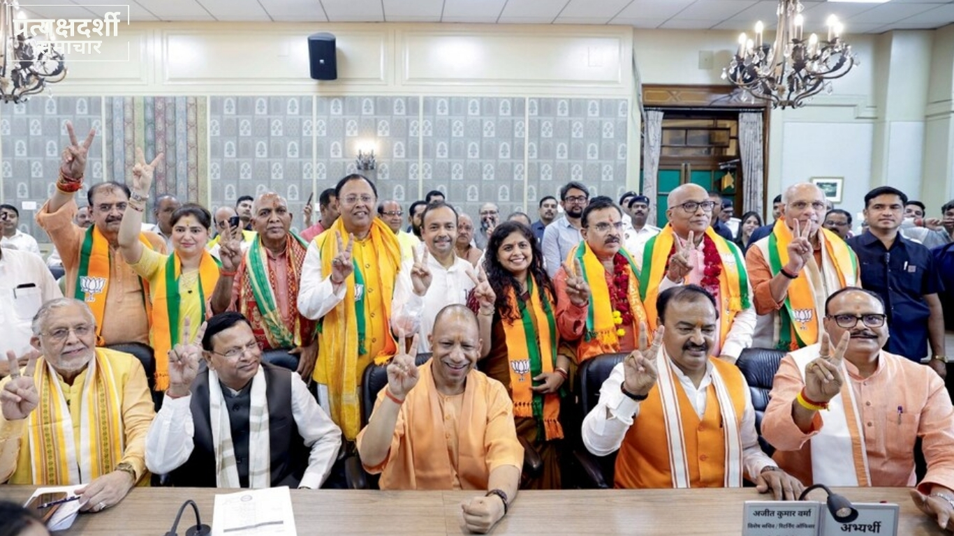up-rajya-sabha-election-2026-bjp-sp-unopposed.webp 