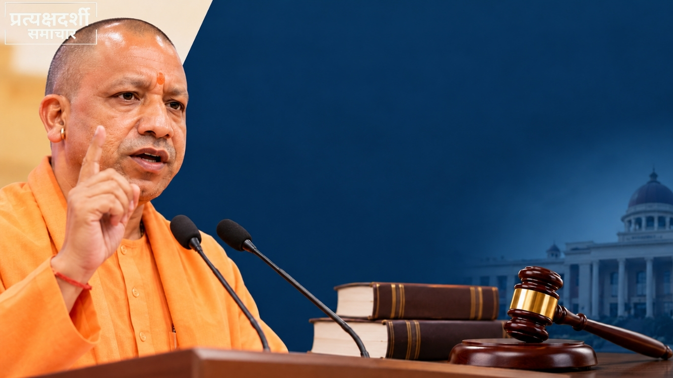 yogi-adityanath-rmlnlu-convocation-lucknow-2026.webp 