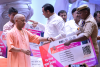 Lucknow News: PRD जवानों को CM योगी की बड़ी सौगात, 23 करोड़ में बनेगा बहुमंजिला बैरक