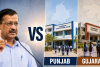 ‘गुजरात के 1000 स्कूल चुनो, पंजाब के 1000 हम देंगे’: केजरीवाल ने BJP को दिया खुला चैलेंज