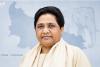 UP Election 2027: मायावती का बड़ा ऐलान- किसी से गठबंधन नहीं, UP समेत 3 राज्यों में अकेले चुनाव लड़ेगी BSP