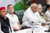 INDIA ब्लॉक की अहम बैठक से अखिलेश यादव ने बनाई दूरी, क्या UP में कांग्रेस से सीट बंटवारे पर फंस गया पेंच?