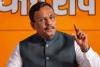 UP चुनाव 2027 से पहले BJP विधायकों का ‘रिपोर्ट कार्ड’, विनोद तावड़े ने सामने रखीं कमियां; एक-एक सीट पर मंथन