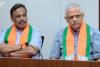 UP चुनाव 2027 के लिए BJP-RSS का बड़ा मंथन, पूर्वांचल-अवध की नब्ज टटोलेंगे विनोद तावड़े; बूथ तक बनेगा प्लान