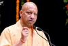 छोटी घटना पर भी तुरंत मौके पर पहुंचें DM-SP, CM योगी की चेतावनी- लापरवाही हुई तो होगी कार्रवाई