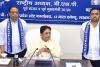 आकाश बाहर, अब ईशान पर मायावती लगाएंगी दांव? BSP की बड़ी बैठक में तय होगा 2027 का रोडमैप