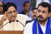 चंद्रशेखर आजाद पर मायावती का बड़ा हमला, बोलीं—इनका कोई जनाधार नहीं, नगीना में BJP ने जितवाया