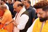 PM मोदी के 76वें जन्मदिन पर काशी में बड़ा जश्न, राजनाथ-योगी ने दिखाई बाइक यात्रा को हरी झंडी; 500 युवा जाएंगे वडनगर