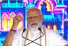 वडोदरा में फिर गूंजा PM मोदी का ‘नाराज फूफा जी’ वाला तंज, बोले—देश आगे बढ़ता रहा और ये हर काम में कमी निकालते रहे