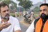 ‘शाम 7 बजे लड़की सड़क पर सुरक्षित क्यों नहीं?’, जमुई कांड पर राहुल गांधी ने सरकार से मांगा जवाब; 3 आरोपी गिरफ्तार