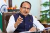 BRICS डिनर पर राहुल गांधी ने उठाए सवाल, शिवराज बोले- ‘खाने में कमी हो या न हो, नाराज फूफा कमी जरूर ढूंढ लेते हैं’