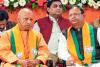 UP MLC चुनाव में BJP ने खोल दिए पत्ते, 6 और प्रत्याशियों का ऐलान; शिक्षक-स्नातक की 11 सीटों पर SP से सीधी टक्कर