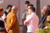 Amit Shah on Rahul Gandhi: 'वोट चोरी' पर अमित शाह का पलटवार! बोले—'अगले 30 साल आपका नंबर नहीं आएगा', कांग्रेस पर लगाए आरोप