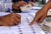 बिहार MLC चुनाव से पहले वोटर लिस्ट पर सवाल, कॉलेज बोला—5 अनजान नाम जुड़े, 3 असली शिक्षक गायब