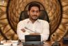 Jagan Reddy का बड़ा U-turn, बोले- Election Commissioners की नियुक्ति वाले कानून को समर्थन देना गलती थी