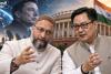 एलन मस्क विवाद में ओवैसी के समर्थन में आए किरेन रिजिजू, बोले- अब साफ है ‘एंटी-इंडिया गैंग’ कौन