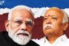 दशहरे पर मोहन भागवत की चेतावनी—राजनीति का औजार न बनें आंदोलन, PM मोदी ने सराहा भाषण