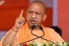 UP चुनाव 2027: CM योगी का 'जिन्ना' को लेकर बड़ा बयान! बोले—'जातिवाद और जिन्नावाद का मिलकर मुकाबला करना होगा', कांग्रेस पर भी निशाना