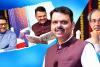 महाराष्ट्र की राजनीति में फडणवीस और दोनों ठाकरे एक मंच पर! CM बोले—'2019 के बाद उद्धव ने बुलाया ही नहीं', राज ठाकरे ने 2029 को लेकर कसा तंज