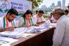 Gujarat Politics: हर बूथ पर 'वोट रक्षक' तैनात करेगी कांग्रेस, पृथ्वीराज चव्हाण ने वोटर लिस्ट पर उठाए सवाल; 1 नवंबर को दिल्ली में रैली