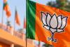 UP Politics: ₹7 लाख में BJP युवा मोर्चा जिलाध्यक्ष की कुर्सी का सौदा? कानपुर में वायरल चैट से विवाद, भाजपा नेता बोले—'सब फर्जी है'