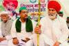 UP Politics: लखनऊ में राकेश टिकैत की महापंचायत, गन्ने का भाव ₹600 करने की मांग! गेट पर धरने के बाद प्रशासन ने खोला रास्ता