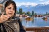 Mehbooba Mufti News: 'कश्मीर की खामोशी को BJP शांति समझ रही है', महबूबा मुफ्ती का केंद्र पर हमला; अनुच्छेद 370 को लेकर उठाए सवाल