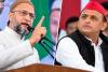 UP Election 2027: 'सपा नहीं, समाजवादी यादव परिवार'—ओवैसी का अखिलेश पर तंज, BJP के खिलाफ गठबंधन को भी तैयार