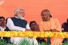 PM मोदी ने पूछा—कांग्रेस कितनी सीटें जीती? अगले ही दिन नागपुर से आया जवाब! कांग्रेस ने 3,271 वोटों से बचाई MLC सीट