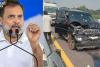 Rahul Gandhi Convoy Accident: राहुल गांधी के काफिले की गाड़ियां आपस में टकराईं, एक्सप्रेसवे पर हादसा; सांसद सुरक्षित