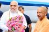 UP चुनाव 2027: अमित शाह की बैठक में BJP नेताओं के निजी पोस्टरों पर रोक! अब सिर्फ योगी सरकार के काम दिखेंगे, विनोद तावड़े की नई रणनीति