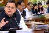 Uttarakhand UCC News: धामी सरकार ने बदले समान नागरिक संहिता के नियम! SC-ST छात्रों की फ्री कोचिंग के लिए आय सीमा ₹8 लाख, कैबिनेट के कई बड़े फैसले