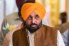 Punjab CMO पर भ्रष्टाचार के आरोप: हाईकोर्ट ने CBI को सौंपी जांच, 2 महीने में मांगी रिपोर्ट