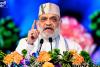 Punjab Election 2027: अमित शाह के बयान से BJP-अकाली गठबंधन की चर्चा तेज! पहले अकेले लड़ने का ऐलान, अब बोले—पंजाब में NDA सरकार बनेगी