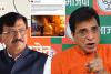 अल्बानिया पर संजय राउत की पोस्ट से विवाद, BJP का हमला; प्रियंका चतुर्वेदी ने हिंसा का किया विरोध