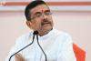 West Bengal Politics: 'दुर्गा प्रतिमा को सिर्फ सनातनी छुएंगे', CM शुभेंदु अधिकारी के बयान पर विवाद! TMC-वाम दलों ने उठाए सवाल
