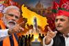 UP Election 2027 Survey: BJP-SP मुकाबले पर क्या कहता है नया सर्वे? सियासी हलचल तेज