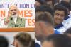 PM मोदी ने 15 साल के खिलाड़ियों की तारीफ की, कैमरे में कैद हुई वैभव सूर्यवंशी की मुस्कान; VIDEO वायरल