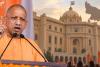 UP 2027 से पहले फिर ‘80-20’: योगी बोले—80% NDA के साथ, 20% PDA; राज्यसभा से जोड़ा विधानसभा का नतीजा