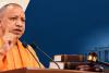 RMLNLU के दीक्षांत समारोह में CM योगी बोले- वकील सिर्फ केस न लड़ें, विकसित भारत के निर्माण में निभाएं भूमिका